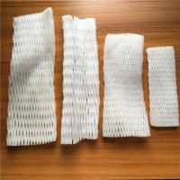 西葫芦网套 花菜哈密瓜泡沫包装网套羊角脆 苦瓜发泡防震保护网套 30*10cm(180个) 套哈密瓜