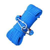 户外晒衣服被子防风防滑吊外卖绳帐篷晾晒绳子晾衣绳免打孔凉衣绳 天蓝色 8毫米不加钢丝单钩5米