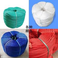 粗细绳子捆绑绳子耐磨晾衣晒被绳户外货车绿色聚乙烯塑料绳尼龙绳 果禄色 直径4mm(10米)