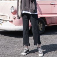 复古黑色直筒高腰牛仔裤女秋季高街宽松晕染扎染阔腿老爹长裤子潮 黑色基础款 XL