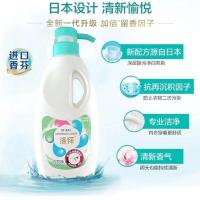 威露士公司出品内衣净300g*1瓶内衣内裤专用洗衣液除菌机洗留香瓶 涤拜内衣净300g一瓶装