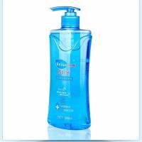 倍舒净内裤洗衣液内衣专用清洗液洗护液手洗内衣裤洗涤剂男女通用 1瓶