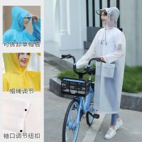 雨衣女男长款全身透明单人儿童帽檐情侣防暴雨带袖便携电动车雨披 透明白 成人 XL 码(单帽檐)