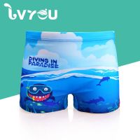 儿童泳裤男童卡通小孩中大儿童学游泳衣泳帽泳镜套装宝宝男童泳裤 潜水鱼单裤 S(建议体重15-25斤)