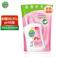 滴露洗手液杀菌消毒2瓶家用抑菌儿童滋润留香按压瓶家庭装补充液 [补充装]滋润倍护450g袋装