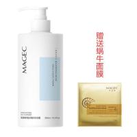 芊茗草氨基酸沐浴露香水持久留香女学生大瓶装除螨杀菌男士洗澡 氨基酸除螨沐浴露500ml