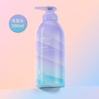 氨基酸慕斯沐浴露香水持久留香学生润肤泡泡沐浴乳洗发水护发套装 氨基酸香水洗发水是1瓶