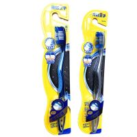 特硬毛青蛙王子硅胶牙刷大人女男士专用纳米中粗毛硬毛超硬去烟渍 青蛙王子粗硬毛牙刷 2支 816