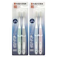 牙刷世家可洁可净牙刷省级代理商保证 可洁可净k302物理磨尖毛牙刷 1版