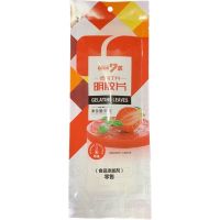 琪雷萨马斯卡彭芝士马斯卡布尼奶酪 马斯卡朋提拉米苏原料 7式明胶片1袋