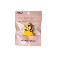 落樱奶酪芝士粉扑美妆蛋不吃粉化妆蛋泡水变大彩妆蛋气垫干湿两用 三个体验装