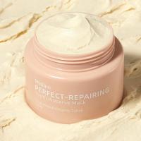 泰国Mistine光子面膜涂抹式清洁泥膜熬夜修护补水保湿滋润护肤夏 光子面膜