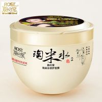 淘米水发膜修复干枯焗油膏免蒸水疗顺滑倒膜护发素改善毛躁女 500ml单瓶装