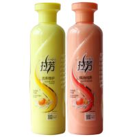 拉芳发膜倒膜焗油膏修复烫染毛躁干枯开叉深层滋养柔顺免蒸护发素 活性护发素+焗油纯养护发素