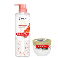 多芬植萃无硅油洗发水樱花香柔顺盈润润发精华素男女士官方旗舰店 焕采盈润[护色修复] 旅行三件套[共130克]