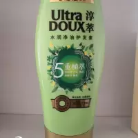 淳萃牛油果损伤修复洗发水护发素400ml 水润净油护发素
