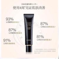 韩束富勒烯抚纹眼霜30g紧致抗皱补水保湿去细纹去黑眼圈明眸眼霜 眼霜30ml一支 无