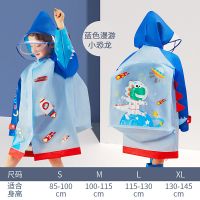 柠檬宝宝儿童EVA卡通雨衣 中小童学生防水雨披带书包位薄款防风衣 蓝色漫游小恐龙[带隐藏式书包位] S[建议身高85-1