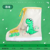儿童雨鞋套防滑耐磨加厚幼儿园宝宝学生水鞋女童男款可爱防水雨靴 蓝色恐龙-束口雨鞋套 S(适合鞋码27-28码)