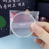 韩国Espoir艾丝珀硅胶粉扑爱茉莉气垫粉扑不吃粉干湿两用美妆蛋 简装1个