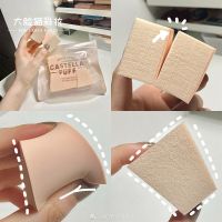 [超服帖巨好用!BanilaCO芭妮兰小蛋糕梯形双面粉扑气垫粉饼海绵荐 双效蛋糕粉扑