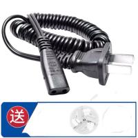 飞科毛球修剪器充电线剃毛机去球器充电器电源线FR5006 5210 5222 弹簧充电线+1刀头