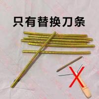 毛球修剪器衣服起球刮毛器家用衣物去球除毛器毛呢大衣剃毛机神器 忄刮毛器-纯铜永不生秀刀片1个 麍-[都市专卖]质量保证