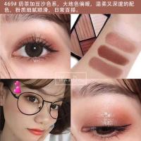 美国L.A.LA GIRL洛杉矶女孩lagirl四色眼影盘女珠光哑光大地色469 469