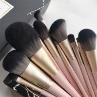 花漾柚屿系列12支化妆刷套刷ins北欧化妆刷超软散粉刷眼影刷 花漾柚屿12支珠光白化妆刷