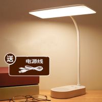 LED大台灯护眼学习阅读学生宿舍卧室充电USB小夜灯礼物智能可调光 充电线(标配) 双锂电2400毫安