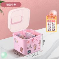 儿童多用头绳发圈收纳盒大容量多功能发夹发饰学生少女心首饰盒 小号 贴纸款