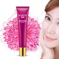 美白补水保湿全套护肤品套装水乳洗面奶化妆品男女学生多规格 眼霜