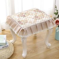 凳子套罩椅子套方凳坐垫屁垫加厚凳套钢琴凳化妆凳套垫梳妆台套 田园花 咖[双边] 30*30方形