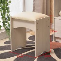 梳妆凳简约现代家用换鞋凳卧室化妆台美甲凳时尚创意皮艺小矮凳子 雪松色 高35cm