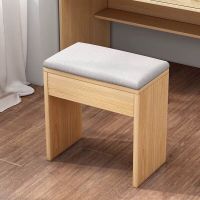 凳子家用小板凳矮凳梳妆台凳子化妆凳书桌电脑桌布艺小板凳 橡胶木+灰色布垫