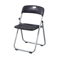 靠背折叠椅成人办公培训椅学生椅麻将椅电脑椅子餐椅家用椅子特价 3017黑色