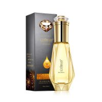 免洗香水护发精油修复头发干枯毛躁烫染护发素护理发膜养发润 钻石精油60ml