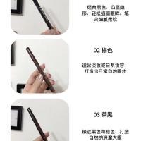 Kiss 梦幻me泪眼极细眼线液笔持久防水防汗不晕染 新手初学者 黑色