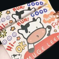 ins超火眼影盘闪粉平价小众珠光学生防水大地色独角兽李佳琪推荐 18色奶牛盘