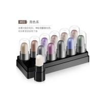 12支眼影笔套装盘防水不晕染大地色哑光卧蚕笔珠光笔高光棒膏15g 1号亮色系