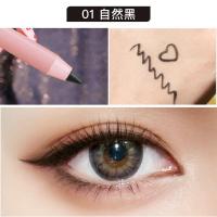 李佳琦推荐灵动流星眼线胶笔自然百搭顺滑柔防水不易晕染放大双眼 精灵秀[01#自然黑]胶笔