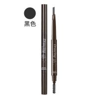 [四件套]眼线笔/眉笔/睫毛膏/眼影防水防汗不晕染新手彩妆套装 黑色眉笔