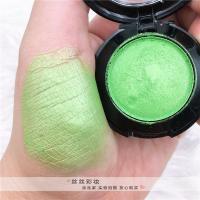 珠光绿色眼影单色 浅绿 正绿亚光草绿色舞台妆舞蹈儿童表演眼影盘 希贝绿色眼影