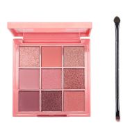 ins超火九宫格眼影学生平价南瓜豆沙盘9色哑光钻石橘棕色便携眼影 九宫格蜜桃神仙盘 单盘[送双头刷]