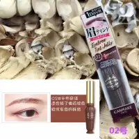 日本CANMAKE井田唇釉女士保湿滋润唇蜜唇变色蕾丝渐变唇膏唇蜜 染眉啫喱#02咖啡棕