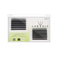 婴儿弯三叶草美睫店专用微翘嫁接睫毛0.05超软貂毛J翘混装y型 8mm(10排)