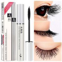 [官方]火烈鸟睫毛膏防水纤长卷翘不晕染明星浓密睫毛膏学生 一只睫毛膏[防水防晕染]