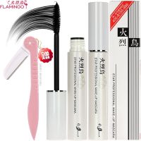 火烈鸟浓密睫毛膏超长加密加长纤长卷翘自然持久防水汗不晕染 火烈鸟明星浓密睫毛膏 送眉刀