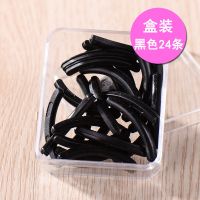 睫毛夹替换胶垫眼睫毛圈高弹性硅胶条皮垫子 24条黑色