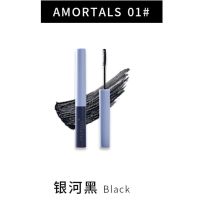 尔木萄睫毛膏眼线胶笔组合打底纤长浓密卷翘防水持久不脱妆不晕染 睫毛膏 #1 银河黑+压缩毛巾*2